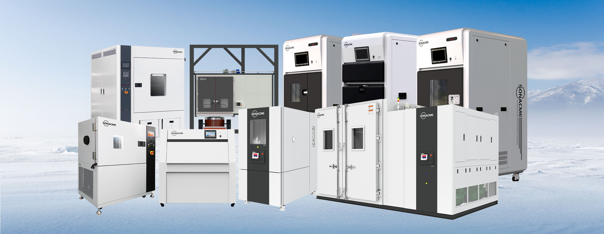 环境试验箱|昊极科技