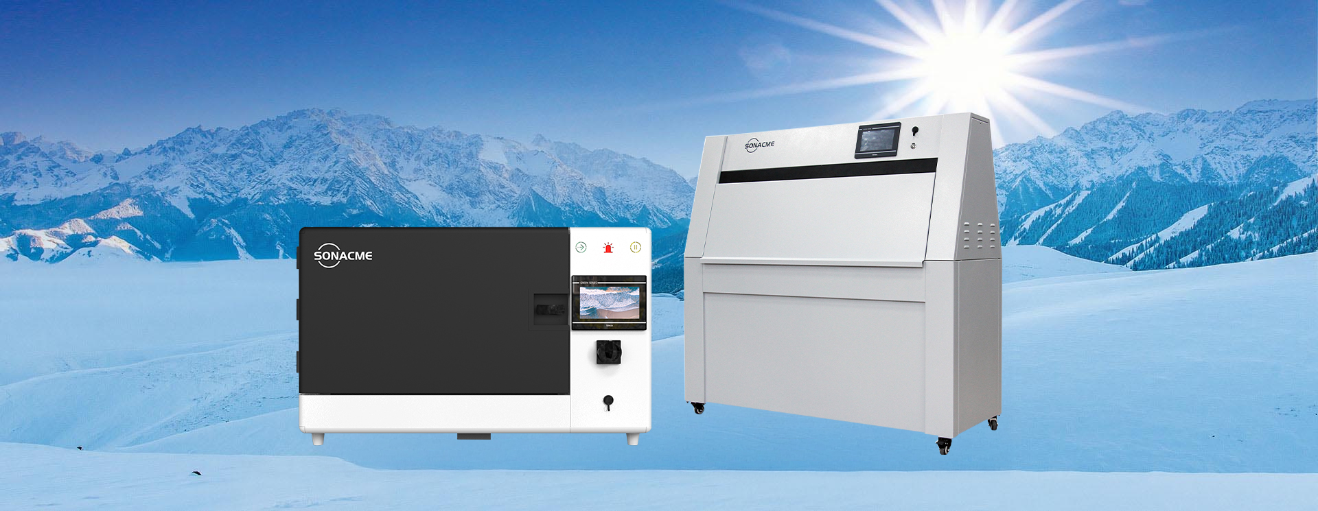 UV紫外光老化试验箱